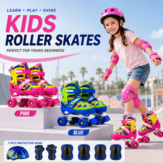 Warmth 2026 New Double row Roller Skate Shoes for Kids Adjustable 4 Wheels Beginner Roller Skates