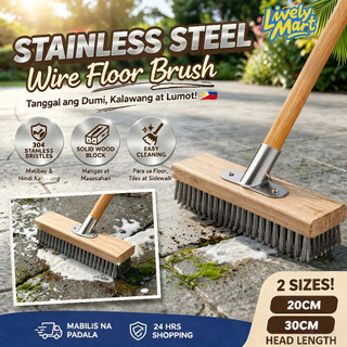 30CM Stainless Steel Wire Floor Scrub Brush with Handle Stiff Bristle Brush forGarden Moss Broom Mop