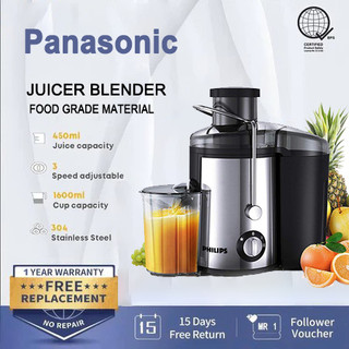 Panasonic Household Juicer Blender Multifunctional For Fruits And Vegetables Blender Heavy Duty COD