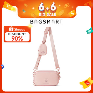 BAGSMART × ESTHER BUNNY Crossbody Bag Casual Waterproof Lightweight Shoulder Bag Slingbag handbag