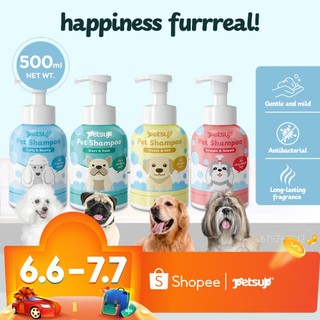 Petsup Pet Shampoo 500ml Anti Tick Flea Long Lasting Odor Control  No Irritation Soothes Dog Shampoo