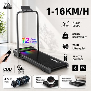 【Hikaflow】Treadmill  Electric Walking Pad 1-16KM Portable Treadmill Foldable for Home Use