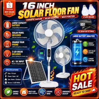 Solar  Fan 12/14/16 Inch Standard Rechargeable  With Remote Control Portable for Brownout