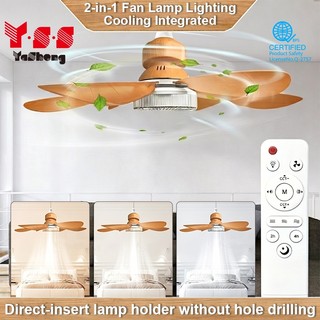 Y·S·S 【2 IN 1】quiet Ceiling Fan with Remote Control 6-blade Fan Lamp Variable Speed Wooden Fan