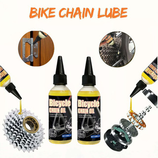 BUY 1 TAKE 2 100ml Dry Bike Chain Lubricant For Mtb Road Bikes Anti Rust Protectio