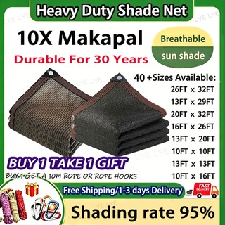 Heavy Duty Shade Net 10X Makapal 97% UV Protection Outdoor Garden Car Shed Sunshade WITH Free Gift