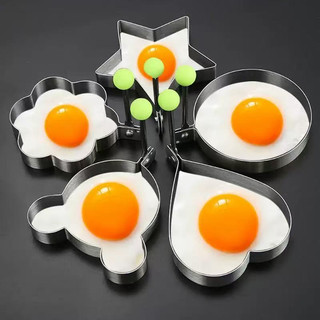 Creative Stainless Omelette Egg Frying Steel Mold Fried Tool