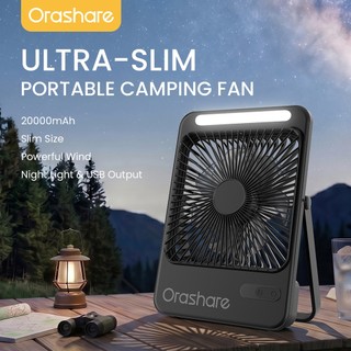Orashare DF17 20000mAh Ultra-Slim Desk Fan 8 Inch Portable Rechargeable Fan With Powerbank&Led Light