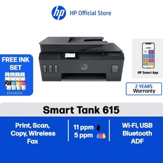 HP Smart Ink Tank 615 Wireless All-in-One Color Printer, Copier, Scanner