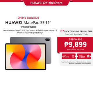 HUAWEI MatePad SE 11" Tablet | WiFi / LTE | 4/6/8GB+128GB