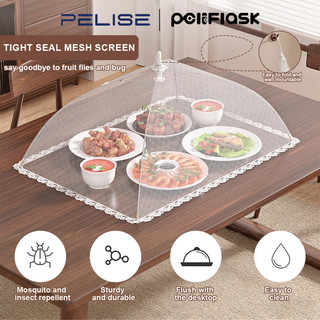 Pelise Foldable Food Mesh Cover Anti Mosquito Fly Tent Table Umbrella Picnic Insect-proof Dish Cover