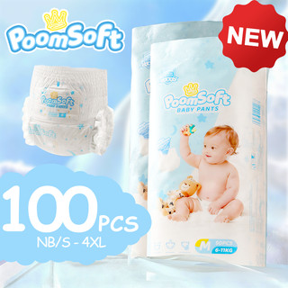 Poomsoft 100pcs Crown Series Baby Diaper Unisex Ultra thin dry Breathable diapers Pull-up Pant Tape