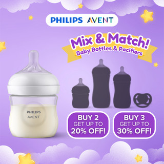 Philips AVENT 4oz Natural Response Baby Bottle