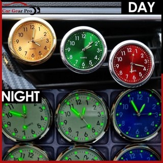 Fluorescent Mini Car Clock for Air Vent - Self-Sticking Clip - Button Battery Operated - Glow-in-the