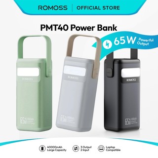 Romoss PMT40 40000mAh 65W Led Display Fast Charging Emergency Lighting Feature 2Input & 3Output