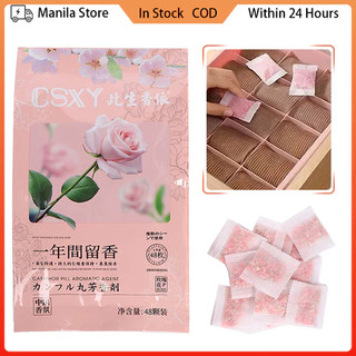 48/96Pcs Large-Packaged Japanese Floral Fragrance MotherCamphor and Baby Mothballs Cabinet Deodorize