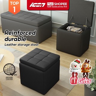 ICON Leather Ottoman Storage Box Stool Rectangular Storage Stool Sofa Folding Storage Vanity Chair