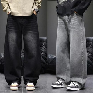 A.One Denim fashion unisex wide leg jeans high waist for Women and Men new style on trend basic COD