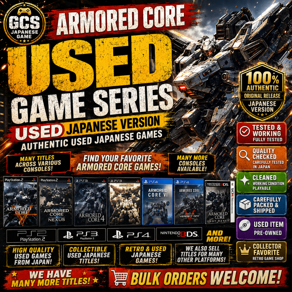 [Used] Variation Armored Core Game Series Japan Ver