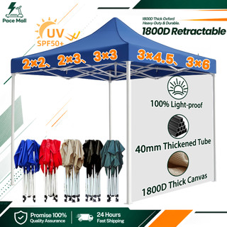 Folding Retractable Tent 2*2/3*3/3*4.5/3*6m 1800D Thickened Waterproof Tent For Car/Stalling/Camping