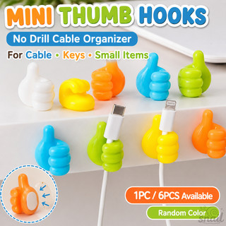 6PCS Mini Thumb Hook Adhesive Cable Holder No Drill Wall Hook Desk Organizer Random Color