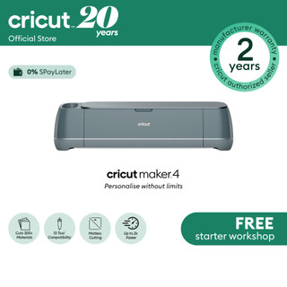Cricut Maker 4 Bundle | Sticker Maker, Vinyl Cutter, Engrave, Deboss, Cut Wood, Fabric Pang Negosyo