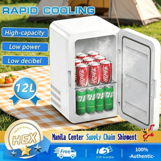 Portable Car Refrigerator Mini 10/12L Large Capacity Household Food/Skin Care Fridge