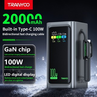 Tranyoo L2 GaN 100W 20000mAh Power Bank Fast Charge for Laptop Notebook with Type-C Cable Ultra-fast