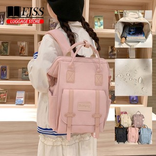 Korean School bag for women Students Solid Simple Style Backpack women Lightweight Large capacity