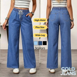 Baggy Jeans for Women Elastic Waist Drawstring Wide Leg Pants Korean Style Plus Size Casual Maong