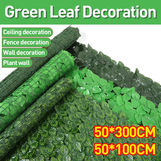 Green Leaf Decoration Ceiling decorationWall decoration Hedge Panels Faux Hedge Privacy Fencing