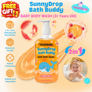 Hegerbaby Baby Wash SunnyDrop Bath Buddy - Grapefruit Moisturizing & Refreshing Shower Gel 320ml