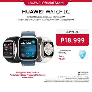 HUAWEI WATCH D2 Smartwatch | Ambulatory Blood Pressure Monitor | All-round Health Management