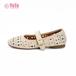 YOTO Korean Mary Janes Doll Shoes For Women Sweet One-strap Hollow Breathable Soft Ballet Flats