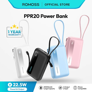 Romoss PPR10 10000mAh / PPR20 20000mAh 22.5W Fast Charging Built-in Cables Compact Powerbank