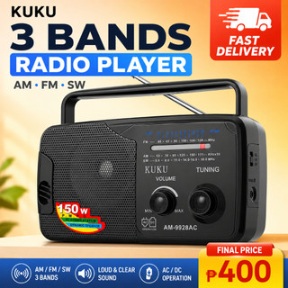 KUKU AM-9928 Portable 3 Band Radio FM/AM/SW AC DC Battery Speaker with Carry Handle