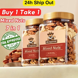 Mr.Squirrel 7in1 500g Mixed Nuts and Fruits Snack Trail Mix Nut and Dried Fruits Berries with Almond