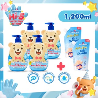 Kleenfant 4-in-1 Baby Body Wash Tear-Free Shampoo, Body Wash, Hand & Facial Wash 300ml Buy 1 Take 1