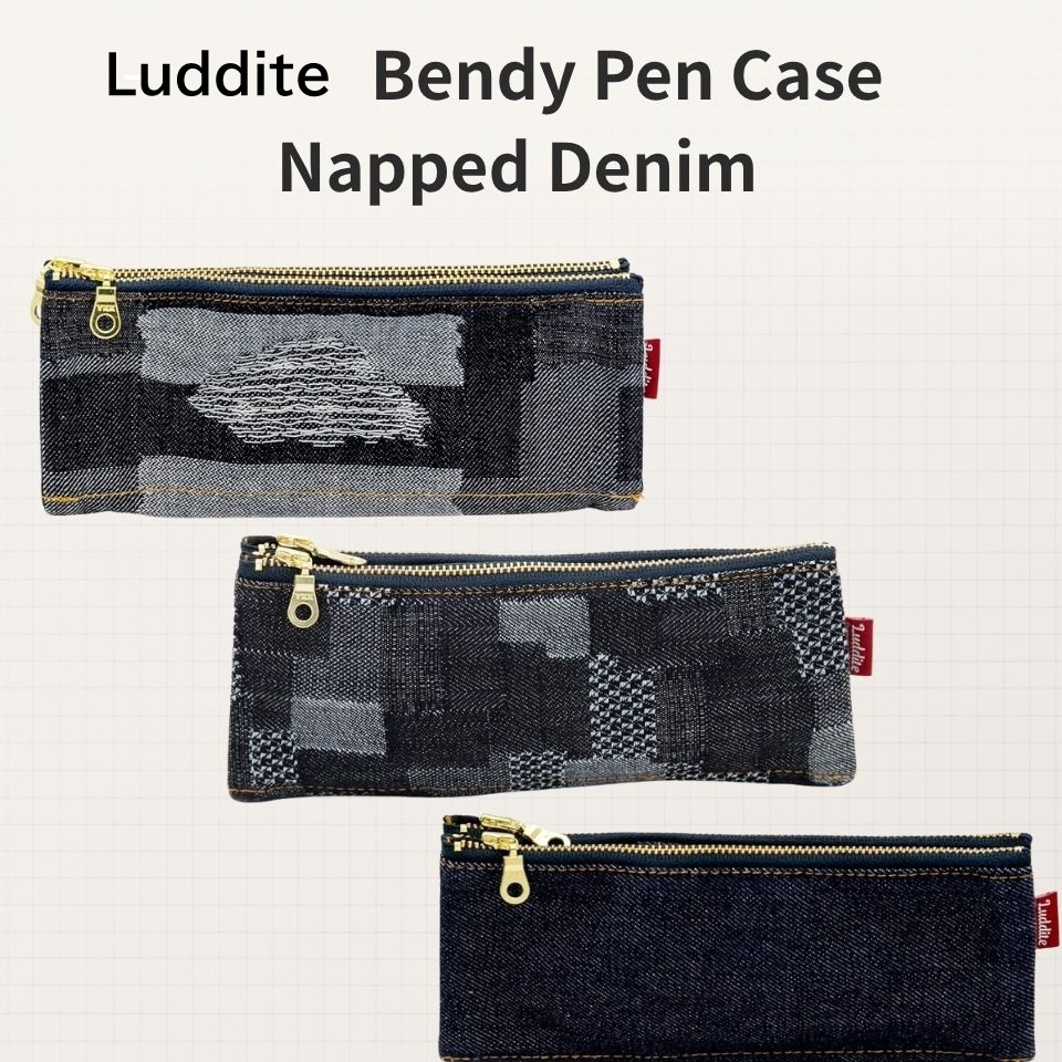 Luddite Bendy Pencil Case Nep Denim Japan Soft Denim Stationery Pen Case Organizer Premium Design