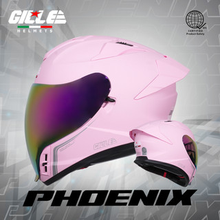 GILLE A5009 Phoenix Mono Color Revo Visor Full Face Dual Visor Motorcycle Helmet