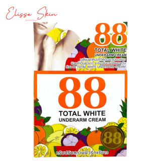 THAILAND WHITENING UNDERARM CREAM (35G)