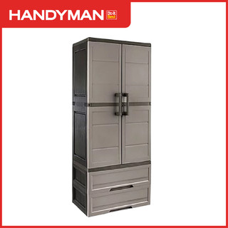 Megabox Wardrobe Cabinet MG186 Gray with 2 Drawers | Plastic Cabinet with Hanging Space Organizer