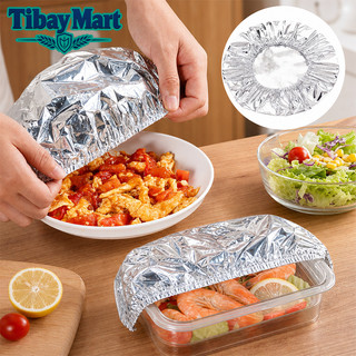 50 Pcs Food Grade Aluminum Foil Film Disposable Food Cover Heat Preservation For Table Meals