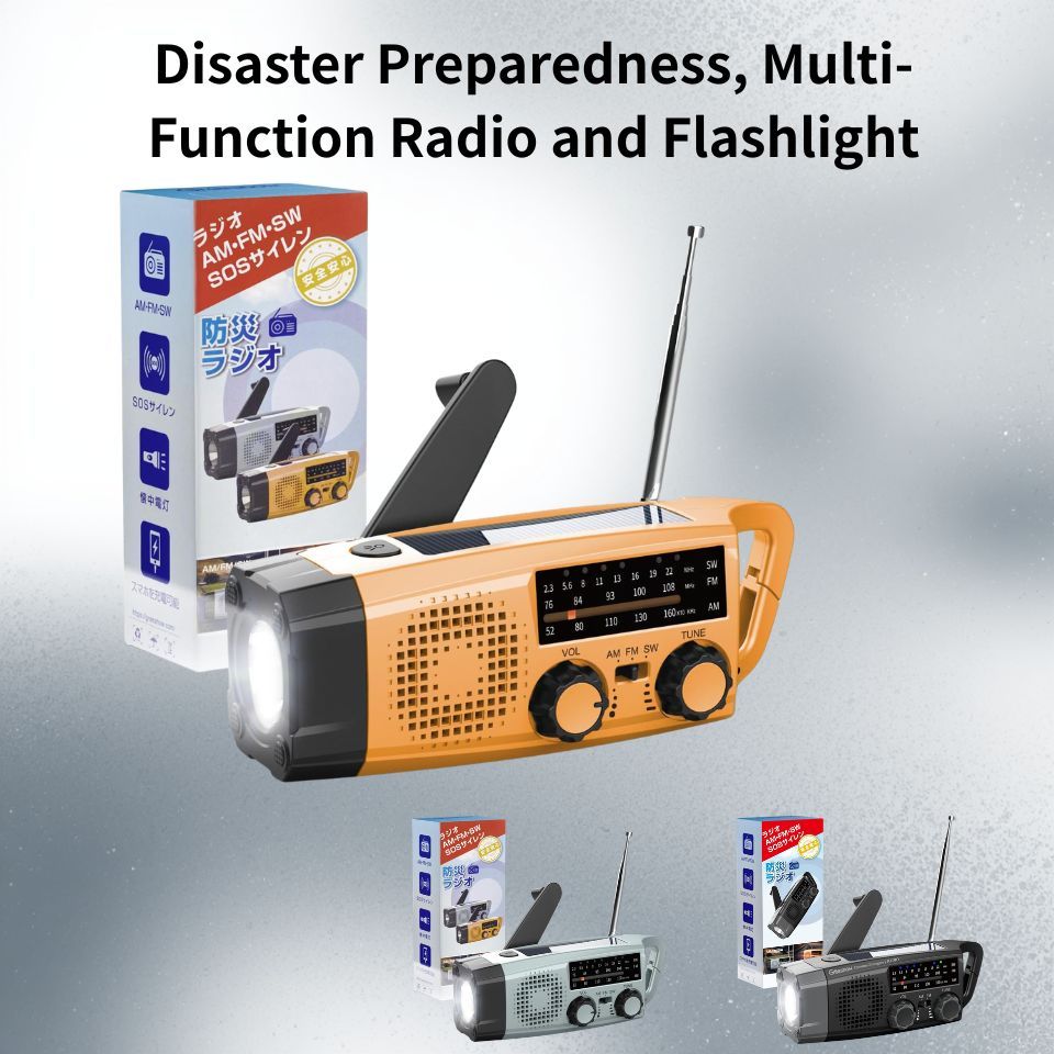 Greeshow Emergency Radio XLN-383 Portable AM FM SW Radio Solar Hand Crank USB Charger 2000mAh