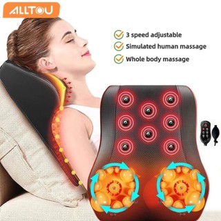 ALLTOU All-in-one Electric Back Massager Heat Therapy Headrest Massager Manual Air Pump Adjustment