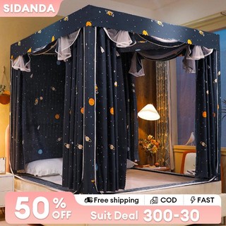 Anti-Insect Bed Curtain Tent - Easy Assembly Sturdy Mesh Mosquito Net for Bedroom