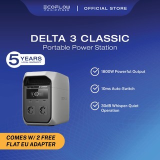 EcoFlow Delta 3 Classic Portable Power Station | EcoFlow PH