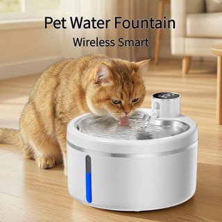 Wireless Cat Water Dispenser with Smart Sensor and Filter for Dog Cat Water Fountain 2.5L