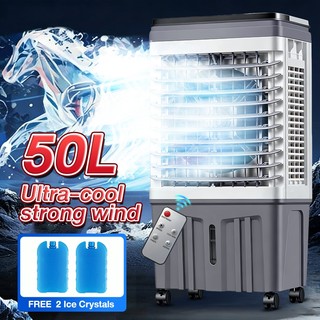 FORUM Large Air Cooler Heavy Duty 75L Industrial & Commercial for Living Room Three-Speed Adjustment