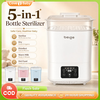【Warranty】5-in-1 Baby Bottle Sterilizer and Dryer - Steam Sterilizer - Easy to operat